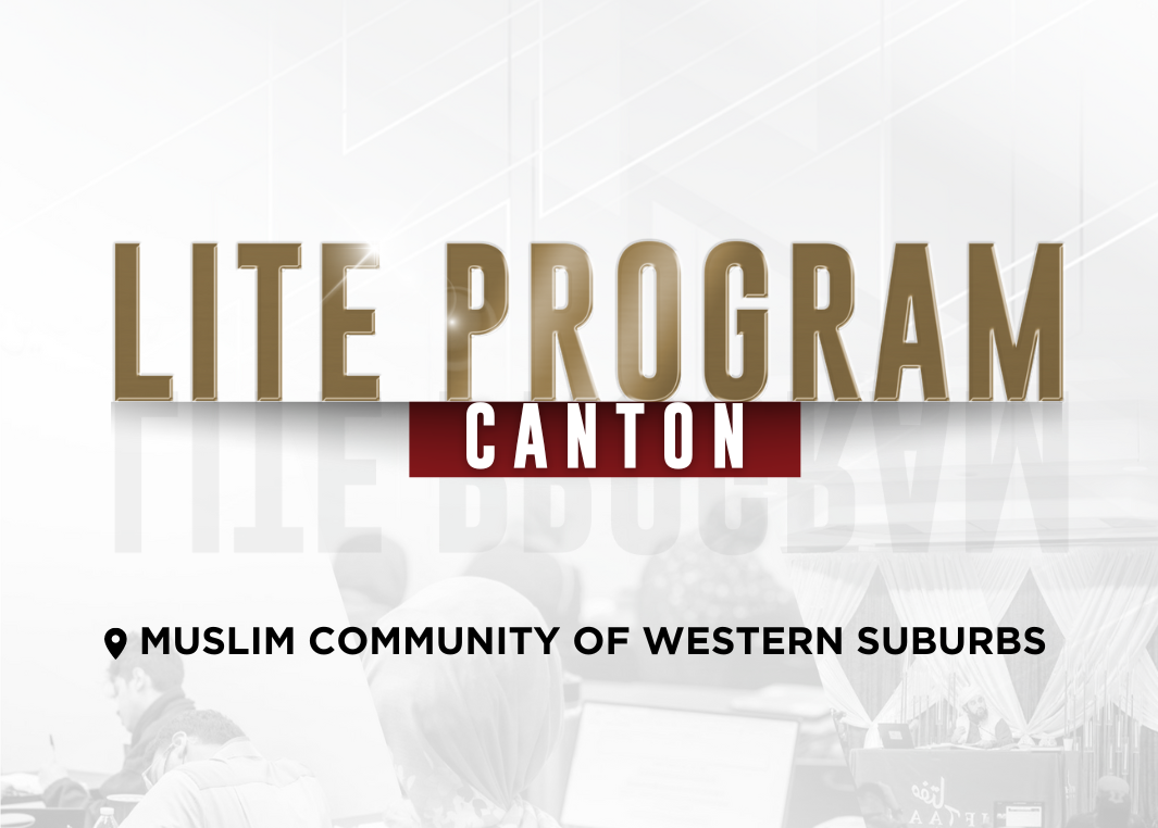 Miftaah Lite CANTON Events Calendar